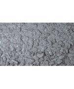 Бетон М150 В12,5