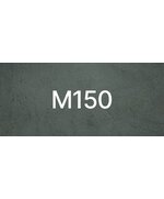 Бетон М150 В-10 F100 W2