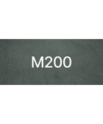Бетон М200 F75 П4 БСГ B15