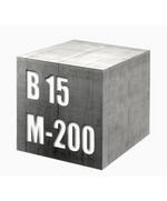 Бетон тов. М-200 В15 П4 (гравийный щебень)
