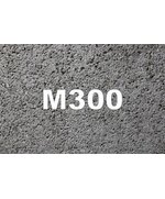 Бетон М300