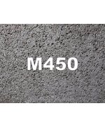Бетон В35 (M450) F200 W6