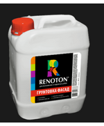 Грунтовка глубокого проникновения