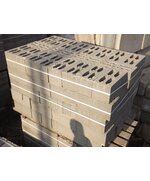 Камень стеновой КСР вибропрессованный 390X190X190