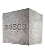 Бетон М500 (В40)