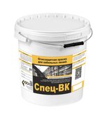 Краска огнезащитная для кабеля «Спец-ВК»
