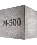 Бетон B40 (М500)