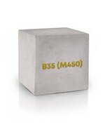 Бетон B35 (М450)