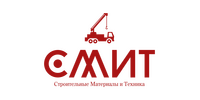 ООО "СМИТ"