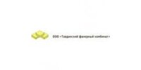 ООО "ТАВДИНСКИЙ ФПК"