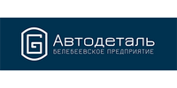 ООО "БЕЛАВТОДЕТАЛЬ"