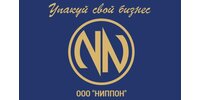 ООО "ПК "НИППОН"