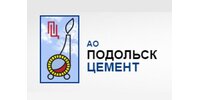 АО"ПОДОЛЬСК-ЦЕМЕНТ"