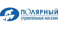 Строительный магазин ПОЛЯРНЫЙ