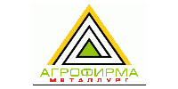 ООО "АГРОФИРМА "МЕТАЛЛУРГ"