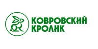 ООО "КОВРОВСКИЙ КРОЛИК"