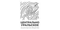 АО "ЦЕНТРАЛЬНО-УРАЛЬСКОЕ"