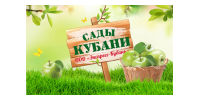 ООО "ЭКСПРЕСС-КУБАНЬ"