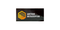 ООО ПКФ "ЦВЕТНАЯ МЕТАЛЛУРГИЯ"