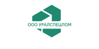 ООО "УРАЛСПЕЦЛОМ"