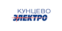 ООО "КУНЦЕВО-ЭЛЕКТРО"