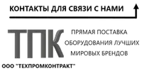 ООО "ТПК"