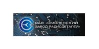 ОАО "СМОЛЕНСКИЙ ЗАВОД РАДИОДЕТАЛЕЙ"
