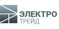 ООО "ЭЛЕКТРО ТРЕЙД"