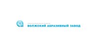 ФИЛИАЛ ОАО "ВОЛЖСКИЙ АБРАЗИВНЫЙ ЗАВОД"