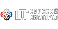 ООО "ЦТГ "КУРСКИЙ КИСЛОРОД"