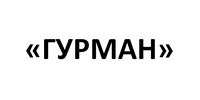 ООО "ГУРМАН"