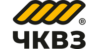 ООО "ЧКВЗ"