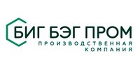 ООО "БИГ БЭГ ПРОМ"
