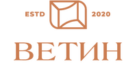 ООО "ВЕТИН"