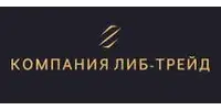 ООО "КОМПАНИЯ ЛИБ-ТРЕЙД"
