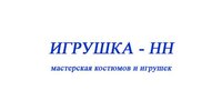 ООО "ИГРУШКА-НН"
