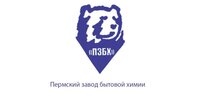 ООО "ПЕРМСКИЙ ЗАВОД БЫТОВОЙ ХИМИИ"