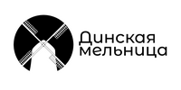 "Динская Мельница"