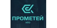 ООО НПО "Прометей"