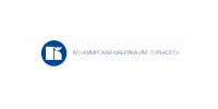 АО "КИМРСКАЯ ФАБРИКА ИМ. ГОРЬКОГО"