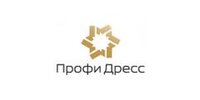 ООО "ШФ ПРОФИ ДРЕСС"