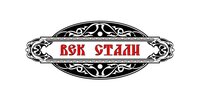 ООО "ВЕК СТАЛИ"