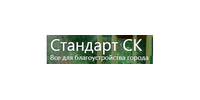 ООО "СТАНДАРТ СК"