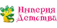 ООО "ИМПЕРИЯ ДЕТСТВА"