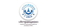 АО "АТТРАКЦИОН"