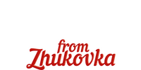 ООО "ЖУКОВСКОЕ МОЛОКО"