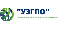 ООО "Уральский завод горно-промышленного оборудования"