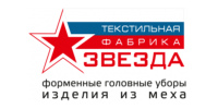 ООО ТЕКСТИЛЬНАЯ ФАБРИКА "ЗВЕЗДА"