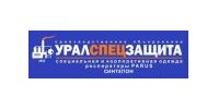 ООО "УРАЛСПЕЦЗАЩИТА"