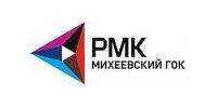 АО "МИХЕЕВСКИЙ ГОК"